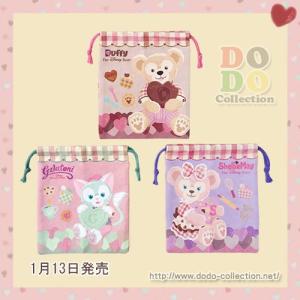 専用】ディズニーダッフィー シェリーメイ 2015ぬいぐるみ ストラップ セット 専用】ディズニーシー ノーマル ダッフィー シェリーメイ