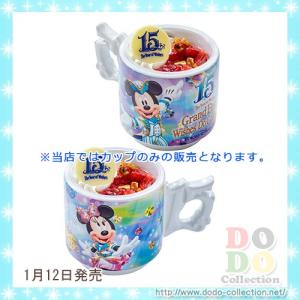 Disney（ディズニー） 東京ディズニーシー18周年 シンブル フォート