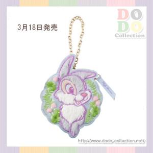 Disney（ディズニー） チップ＆デール ぬいぐるみバッジ イースター