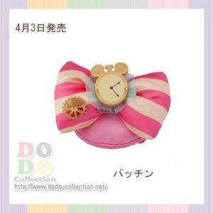 ディズニーシー お土産 レディースヘアアクセサリー の商品一覧 レディースアクセサリー ファッション 通販 Yahoo ショッピング