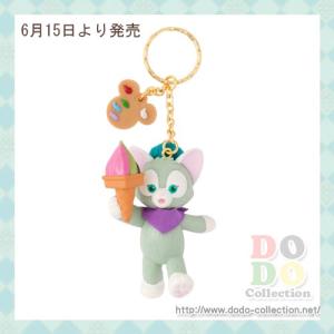 ジェラトーニ　キーチェーン　ダッフィー＆フレンズ　東京ディズニーシー　限定　グッズ　お土産｜dodo-collection