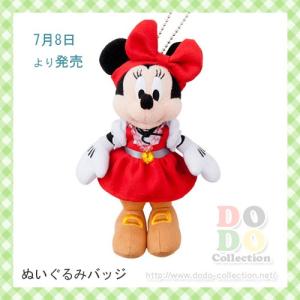 ディズニーシー パイレーツ グッズの商品一覧 通販 Yahoo ショッピング