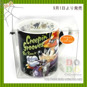 Disney（ディズニー） ダッフィー＆シェリーメイ コレクションドール