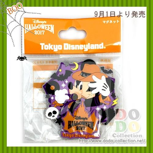 フェス風ミッキー　マグネット　ハロウィーンミュージックフェスティバル　2017　東京ディズニーランド...