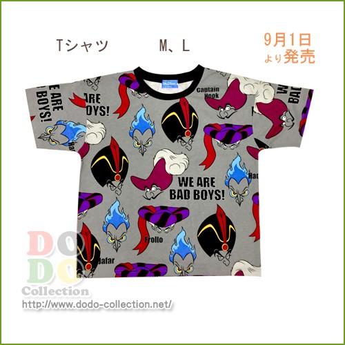 ヴィランズ　悪役　Tシャツ　M　L　男女兼用 東京ディズニーリゾート　限定　グッズ　お土産 