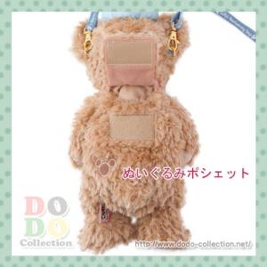 ダッフィー ぬいぐるみポシェット ポーチ ダッ...の詳細画像1