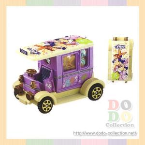 Disney（ディズニー） ジョリートロリー ディズニービークル