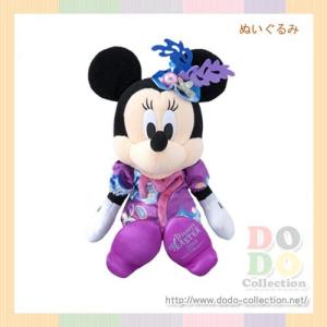 ミニー ぬいぐるみ ファッショナブル・イースター...の商品画像