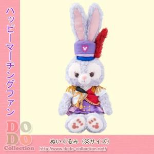 ディズニーリゾート グッズ 35周年の商品一覧 通販 Yahoo ショッピング