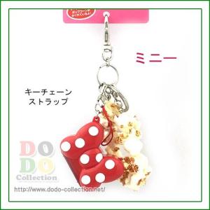 ミニーリボン　ポップコーンバケットモチーフ　キーチェーン　ストラップ　東京ディズニーリゾート限定　｜dodo-collection