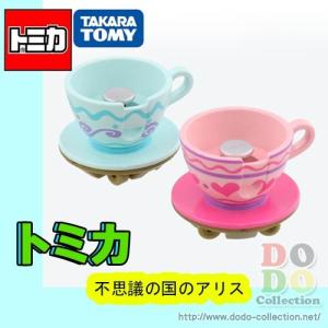 ドドコレクション 東京ディズニーリゾート限定 不思議の国アリス Yahoo ショッピング