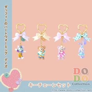 Disney（ディズニー） ダッフィー ぬいぐるみポシェット ポーチ