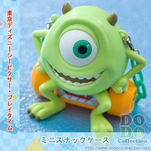 マイク　ミニスナックケース　　ピクサープレイタイム2019　東京ディズニーシー限定
