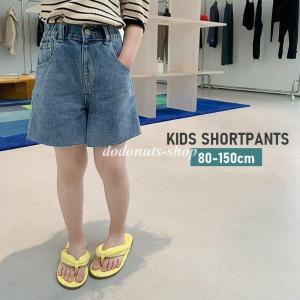 ショートパンツ デニムパンツ 短パン 子供服 キッズ ジュニア 女の子 男の子 ボトムス 半ズボン ベビー カットオフ 切りっぱなし ウエストゴム ポ｜dodonuts-shop