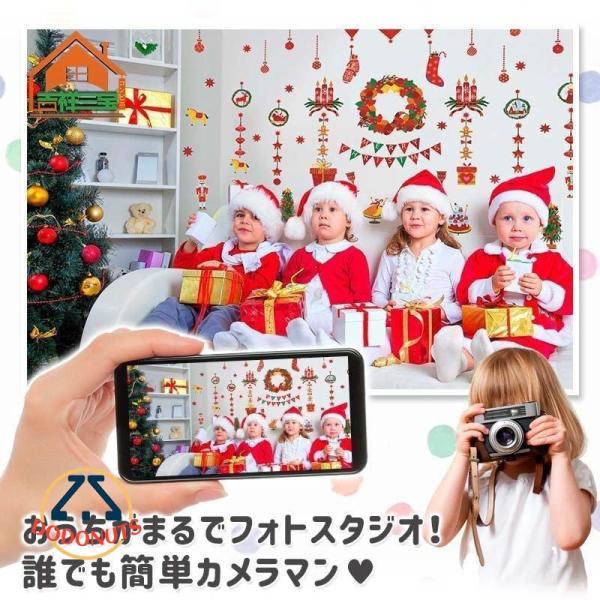 ウォールステッカー クリスマス 飾り 【北欧レッドクリスマス】 シール 壁 クリスマスツリー はがせ...