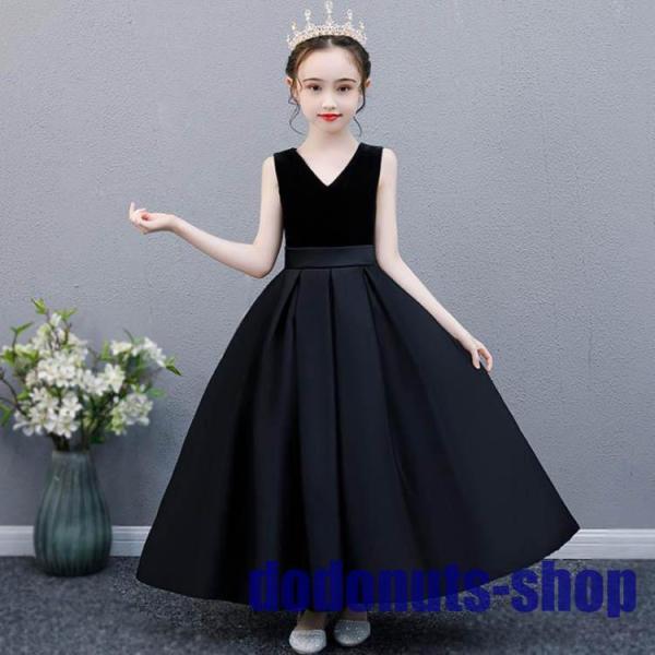 子供ドレス 発表会ドレス ジュニアドレス 女の子 ロングドレス コンクール ドレス  ワンピース ピ...