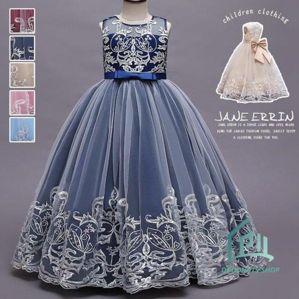 子供ドレス ピアノ発表会 ロング 結婚式 キッズ フォーマルドレス 袖なし ワンピース 子どもドレス...