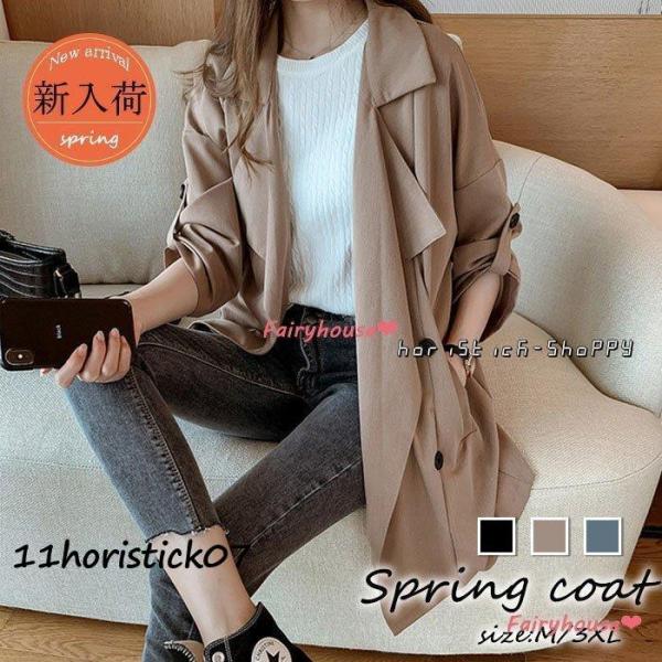 レディーストレンチコートミディアム丈ジャケット40代春コートスプリングコート秋服ゆったりアウター30...