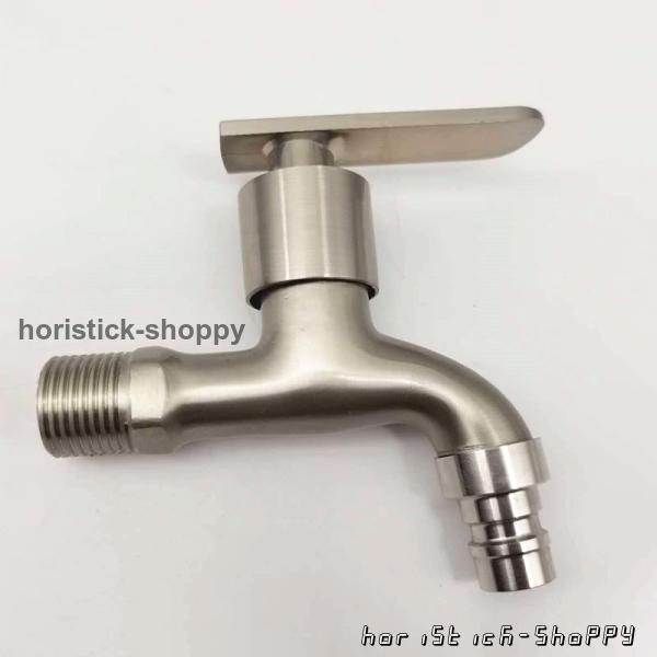 洗濯機用 洗濯机ランドリー 屋外用 SUS304 ステンレス 取付簡単 ガーデン  防錆 蛇口 蛇口...