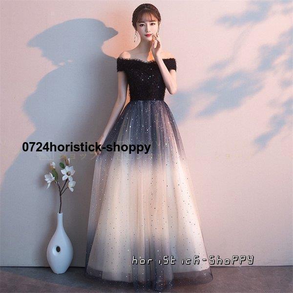 ロングドレス 演奏会 結婚式 ドレス 袖あり マキシ丈 aライン パーティードレス フォーマル パー...