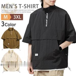 ハーフジップ 半袖 シャツ メンズ ゴルフウェア ジップシャツ