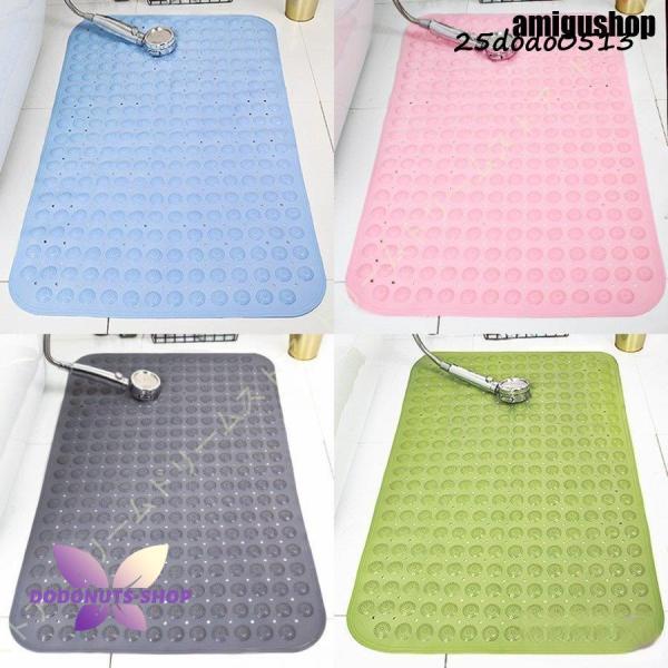 風呂マット 浴槽用 バスタブ用 すべり止めマット 天然ゴム 滑り止めマット バスマット 吸盤付き 人...