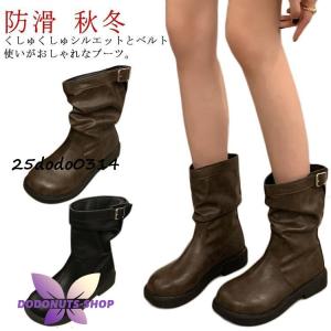 特価】ショートブーツ レディース 太めヒール ラウンドトゥ スエード調