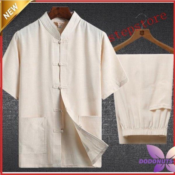 唐装 中華服 セット メンズ チャイナシャツ 中華シャツ リネンシャツ 半袖 中華風 太極拳服 40...