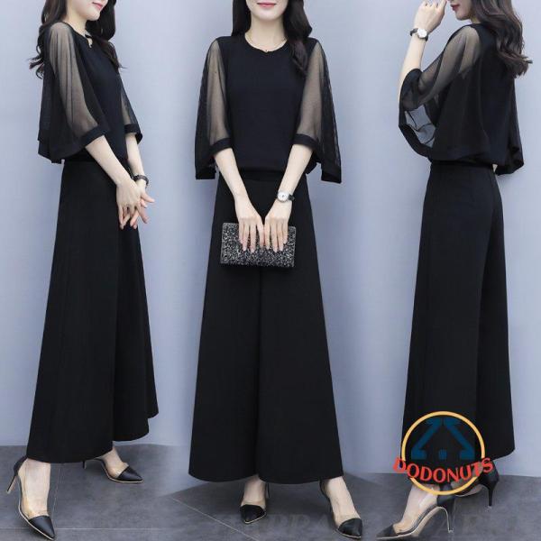 [] かっこいいパンツドレス 袖あり 黒 セパレート パーティードレス 結婚式 お呼ばれ ドレス 3...
