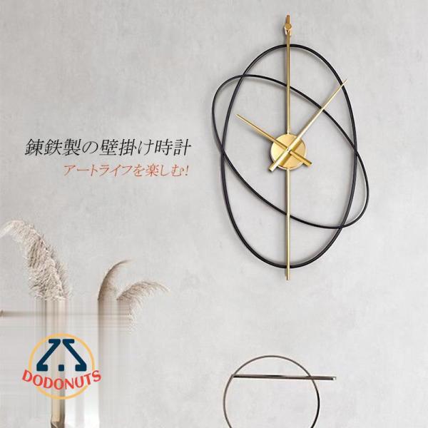 壁掛け時計 オシャレ 電波 掛け時計 おしゃれ 北欧 天体レール シンプル hdスウェング 銅針定刻...
