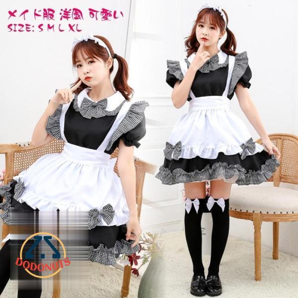 仮装 メイド服 コスプレ ロリータ lolita レディース ドレス ワンピース エプロン 美少女 ...