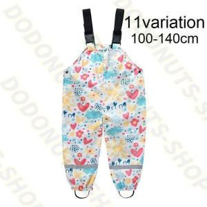 レインコート レインパンツ キッズ ベビー 女の子 男の子 子供用 ボトムス 雨具 サロペット つなぎ ハート パンダ 恐竜 動物 アニマル ブラック