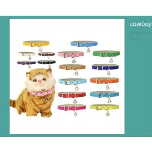 首輪 猫用 犬用 小型犬 ペット用品 1.0cm幅 カラー 鈴付き レザー調 ベルト サイズ調整可能 無地 シンプル ベーシック カラバリ豊富