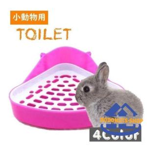 日本ペット】業務用 ラビットフード ハードタイプ 15kg