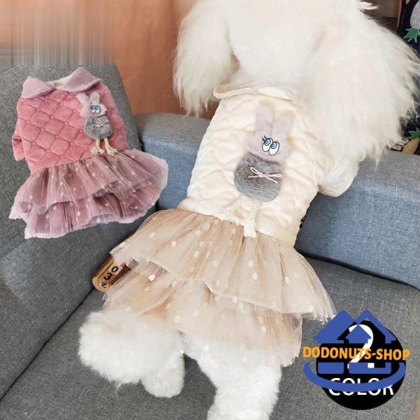 ドッグウェア 犬服 ペット服 ペット用品 メス ワンピース 襟付き ペチコート ペチスカート 装飾 ...