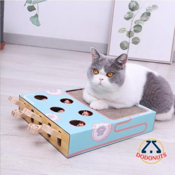 猫のおもちゃ 爪とぎ モグラ叩き ストレス解消 運動不足解決 キャッツクローボードを挽く 猫の爪板 ...