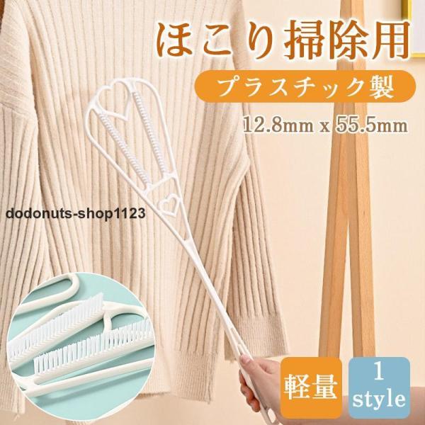 布団たたき ふとんたたき 布団ブラシ 布団干し ふとん タタキ 干し 洗濯 家事 掃除用 簡単 キレ...
