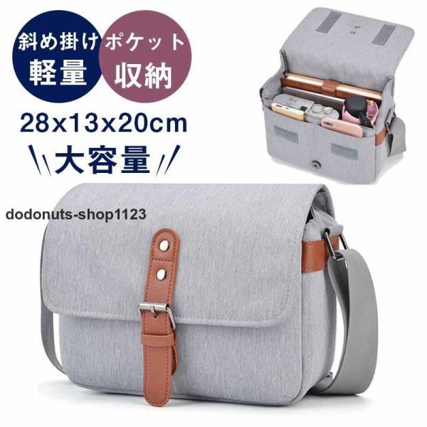 バッグ 大容量 軽量 コンパクト バックパック リュック 収納 花見 お畑見