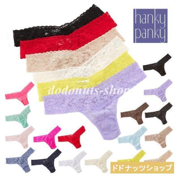 hanky panky ハンキーパンキー ショーツ パンツ Ｔバック レディース タンガ   レース...