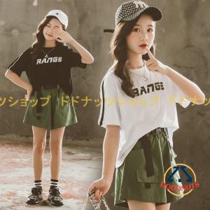 ジャージ 子供服 セットアップ 半袖Tシャツ ショットパンツ 2点セット キッズ 可愛い 夏新作 お...