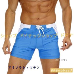 サーフパンツ メンズ水着 海パン 海水パンツ ...の詳細画像4