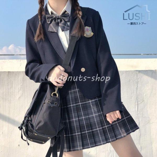 女子高生 制服 リボン ブレザー スカート チェック セット JK 学生 スクール  コスプレ ファ...