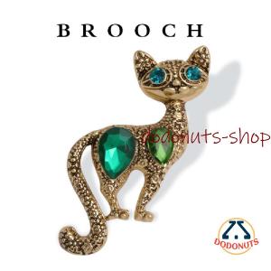 ねこブローチ 猫　動物ブローチバッジ　ネコ　動物 アクセサリー 小物 帽子やバッグのアクセントに  プレゼント  おしゃれ 母の日｜dodonuts-shop