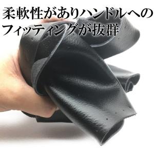 ハンドルカバー 編み込み ステアリングカバー ...の詳細画像3