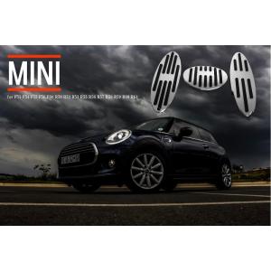 ミニクーパー AT車 アクセルペダル ブレーキペダル フットレスト