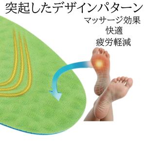 インソール 靴 中敷き 衝撃吸収インソール 高...の詳細画像5