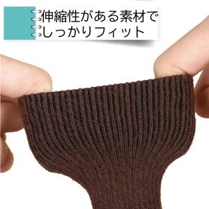 椅子の脚 カバー 椅子脚カバー イス足カバー ...の詳細画像4