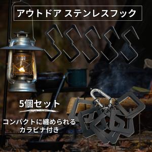 Coleman（コールマン） ランタン ソフトケースII 170-8017 収納ケース