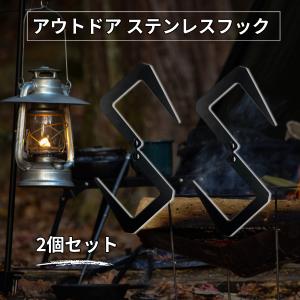OMA.factory オーエムエーファクトリー フィッシングロット 真鍮