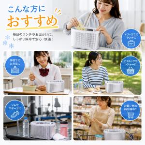 保冷バッグ 軽量 アルミ断熱 ランチバッグ お...の詳細画像3